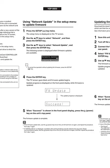 yamaha雅马哈YSP-5600 Firmware Update Ver. 3.00 Installation Manual
